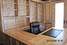 Custom Residential / Commercial Cabinetry